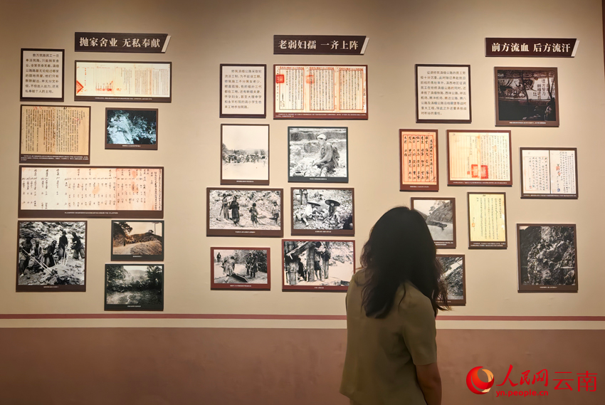 市民參觀展覽。人民網記者 符皓攝