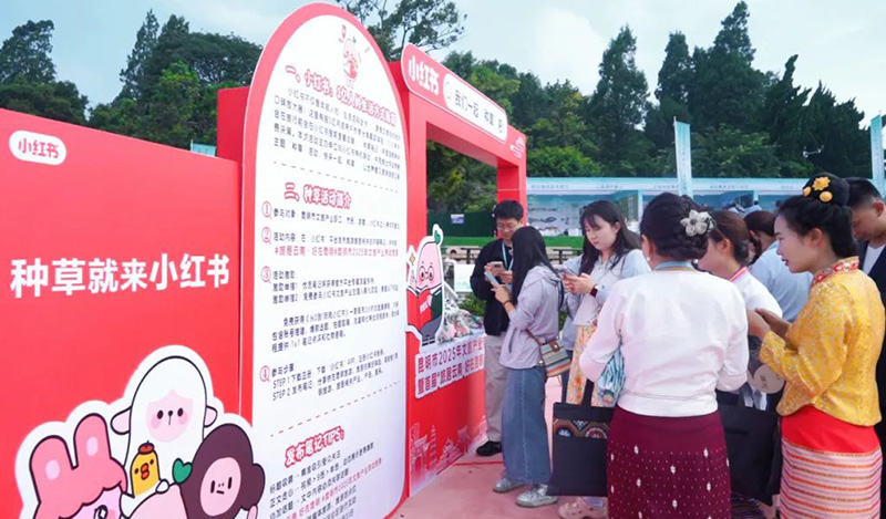 勞動競賽活動互動區域。