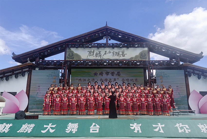 活动现场。