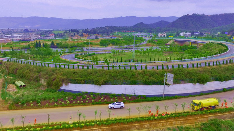 國道G248線。