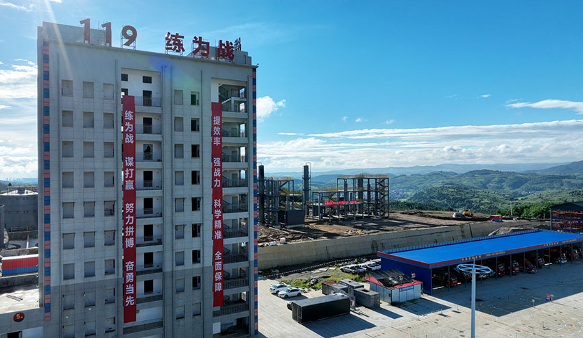 2025年“滇消保战力”后勤岗位练兵比武竞赛现场。 云南省消防救援总队供图 