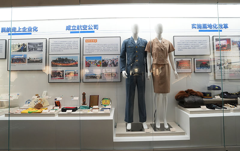 展館展品。