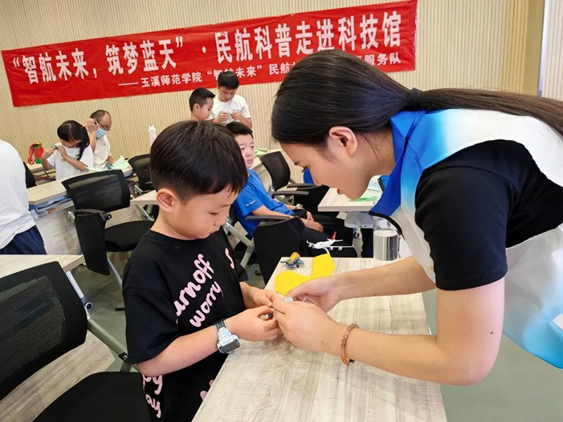 科普活动现场。