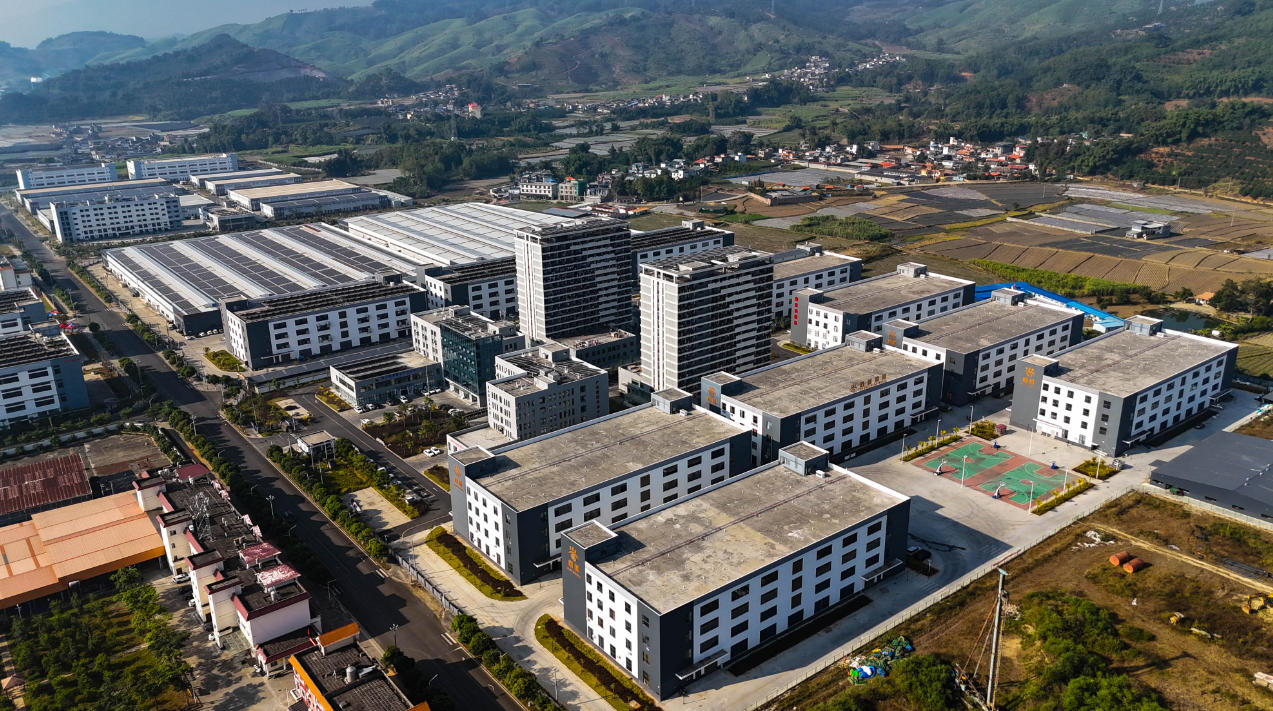 云南省德宏州陇川工业园区。