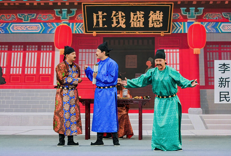 决赛现场《穿越长安的荔枝后传(消保版)》展演