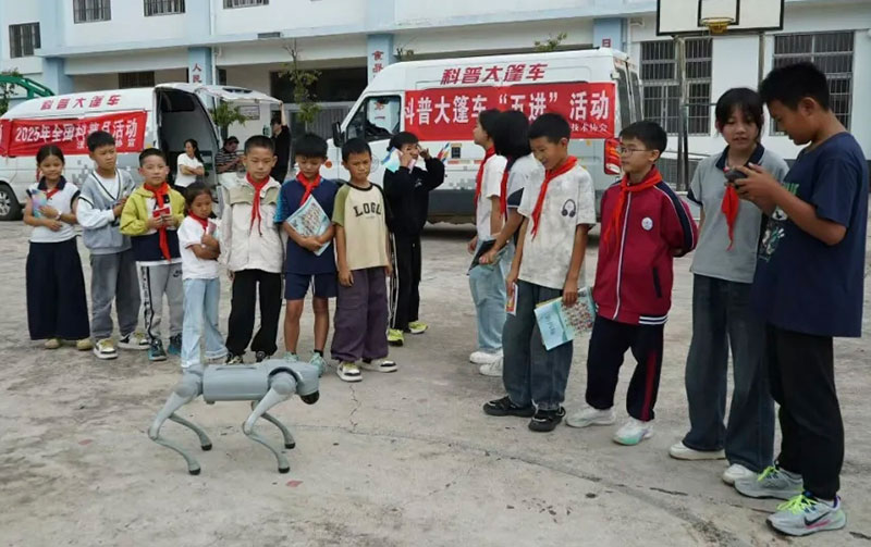 科普活动现场。云南省科协供图