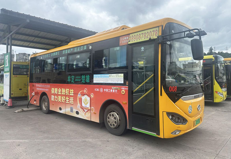 推出通往縣域間的金融消保公交車專線。