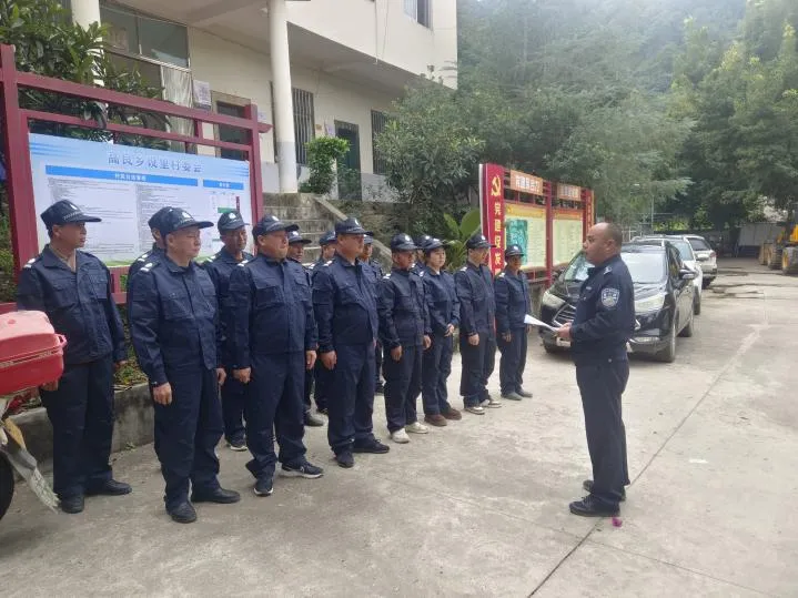 师宗“红高良义警队”。