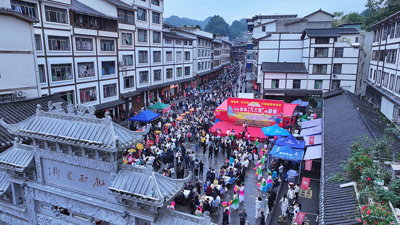 威信非遗美食“九大碗”争霸赛-(1)