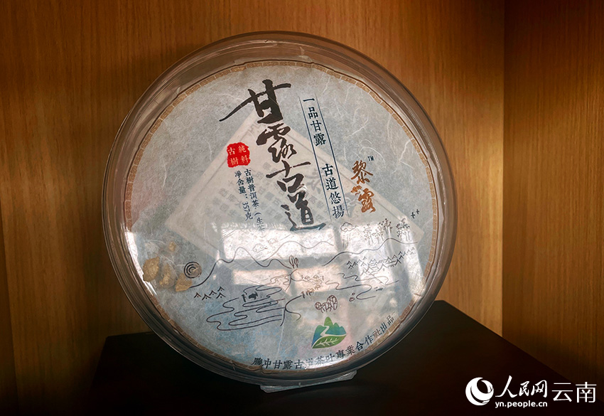 店裡售賣的茶葉。人民網記者 程浩攝