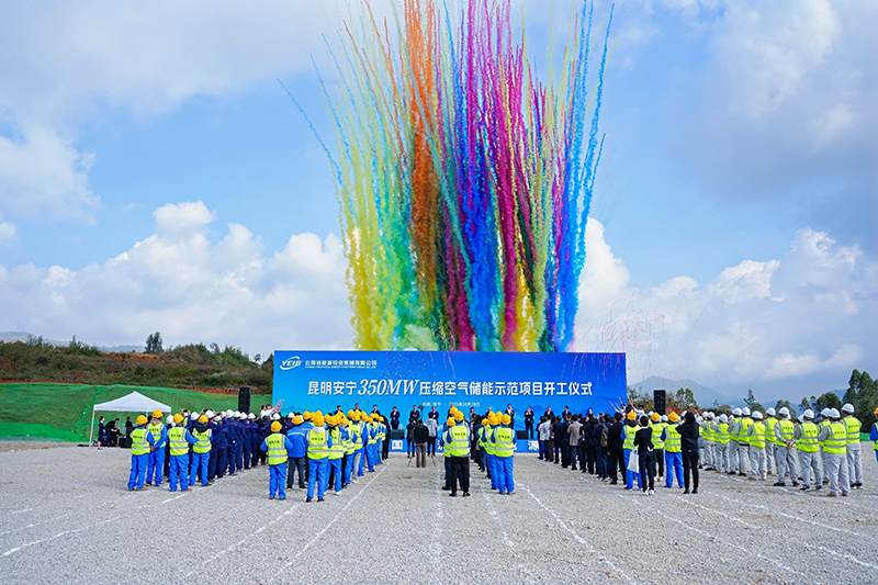 AC米兰官网-出口贸易养活美国核电企业