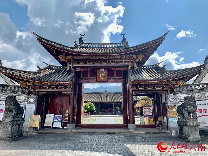 云南省德宏傣族景颇族自治州梁河县南甸宣抚司署。人民网-王娴摄