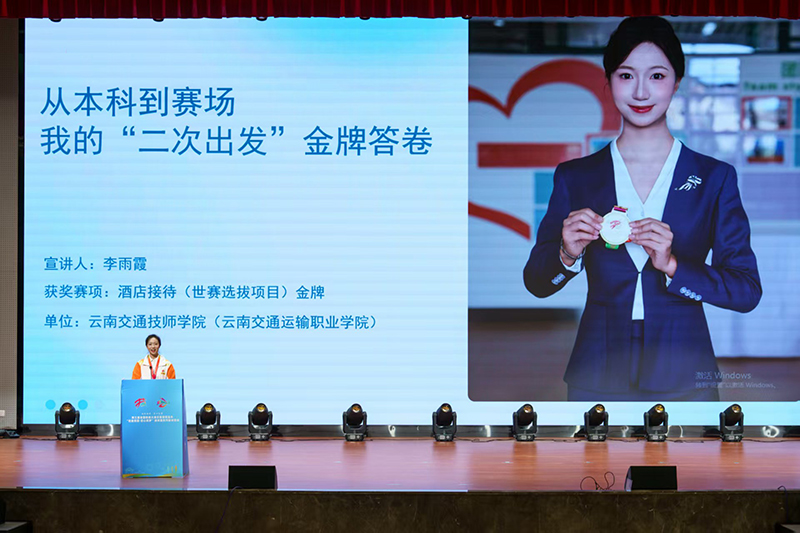 现场图--来源：云南省人力资源和社会保障厅