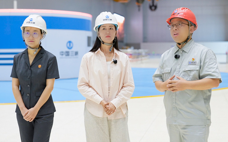 参观大国重器白鹤滩电站