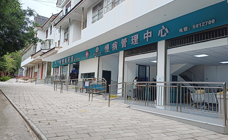 镇沅县人民医院慢病管理中心。镇沅县融媒体中心供图