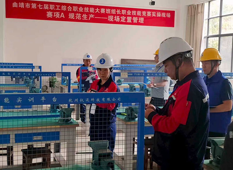 产业工人参加职业技能大赛活动。