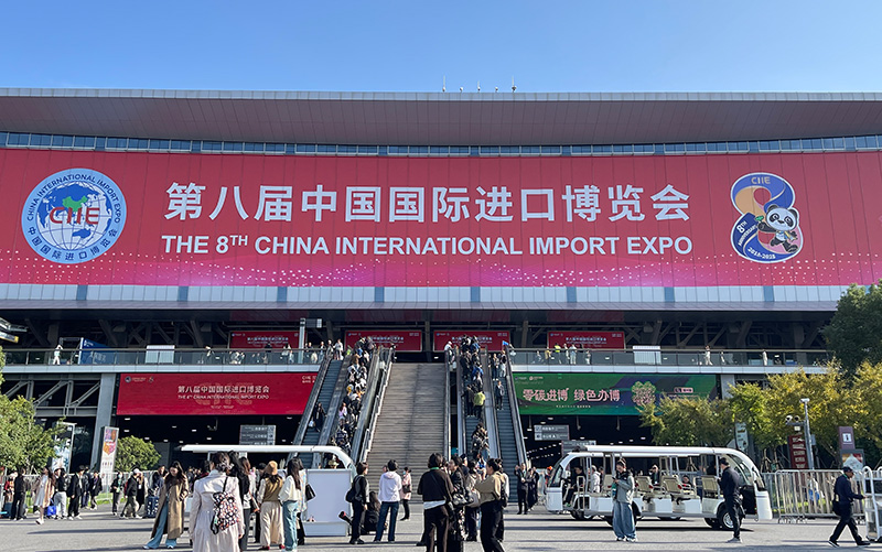 会展活动现场。