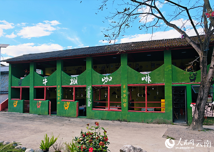 過去的牛棚改造成牛棚咖啡。人民網 尹馨攝