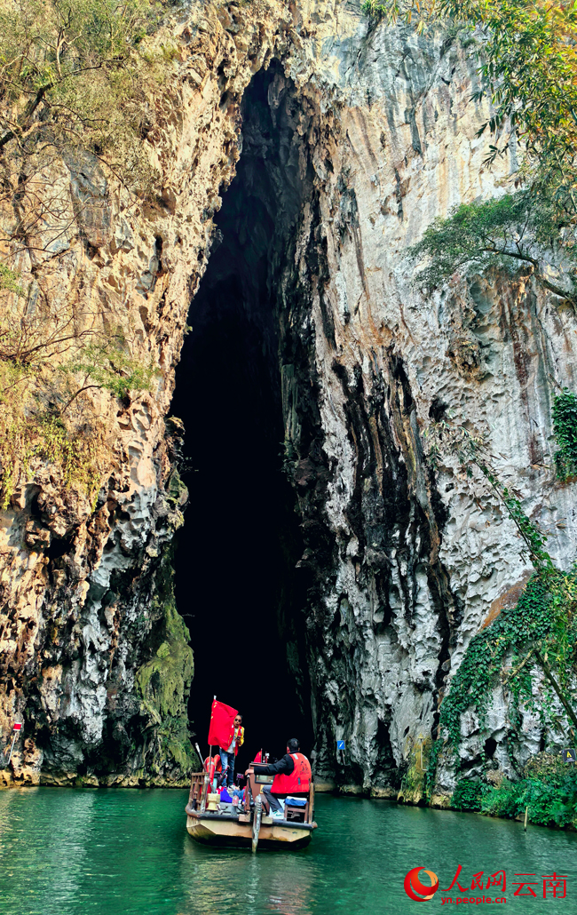 坝美“世外桃源”景区。人民网记者-徐前摄