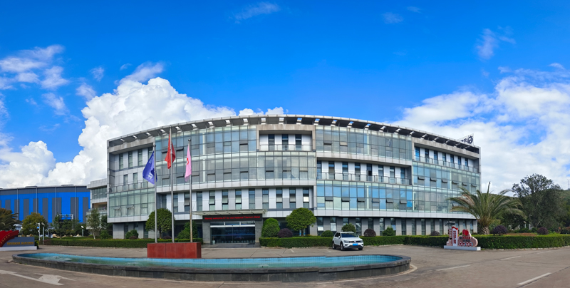 云南国钛金属股份有限公司