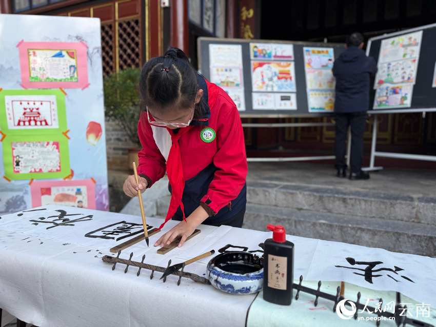 广南县城区第一小学开展普法进校园系列活动。人民网记者 蔡树菁摄