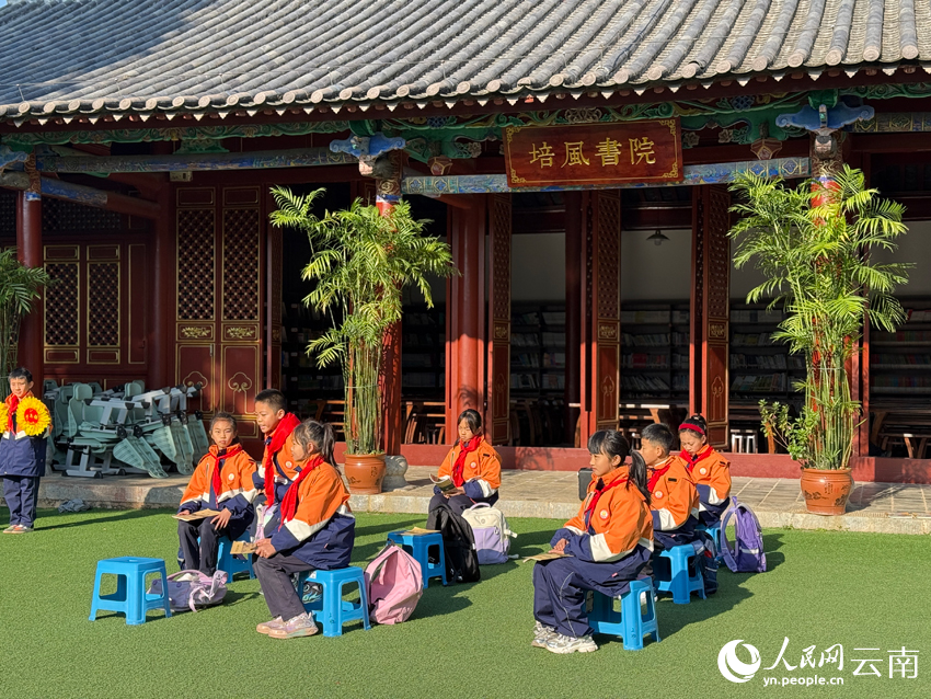 广南县城区第一小学开展普法进校园系列活动。人民网记者 蔡树菁摄
