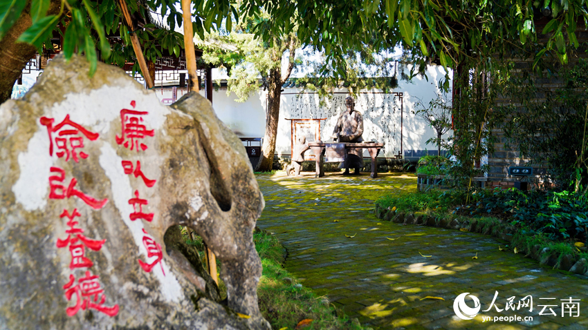 2-云南文山广南县大革假村。王竣彦摄