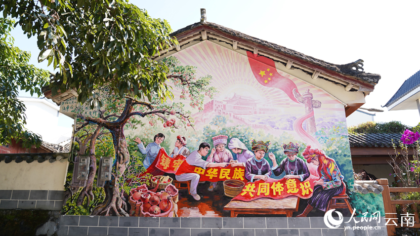 云南文山广南县大革假村。王竣彦摄