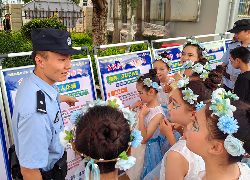 云南红河普法活动进校园。红河州公安局供图