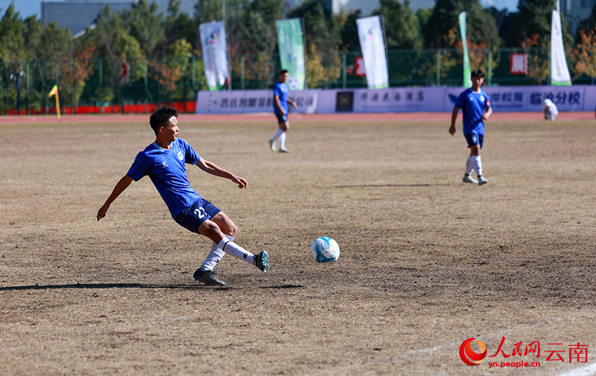 比赛精彩瞬间。滇西科技师范学院供图