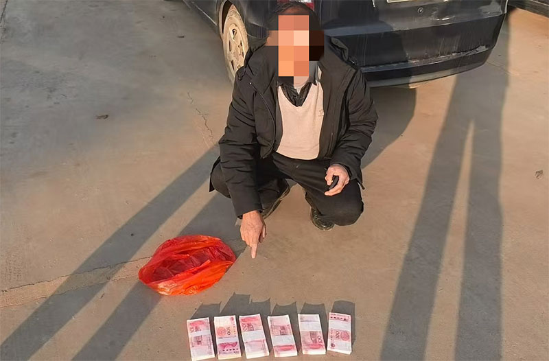 在何某車內找到的現金。