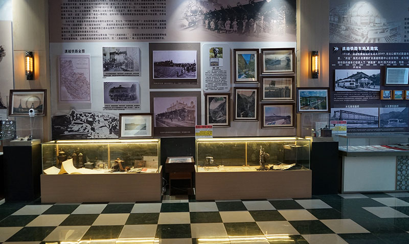 滇越铁路历史文化陈列馆-邱美华摄-2025年12月8日