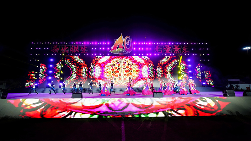 演出现场。景东县融媒体中心供图