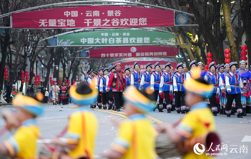 巡街游演活動。人民網記者 虎遵會攝