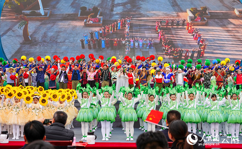 慶祝大會文藝展演。人民網記者 虎遵會攝
