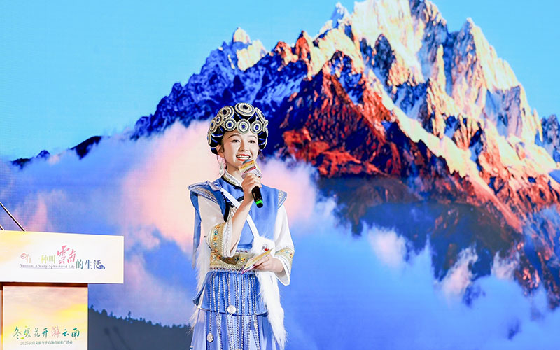 【2】雲南文旅推薦官向與會嘉賓誠摯推介當地冬季旅游路線及產品。雲南省文旅廳供圖