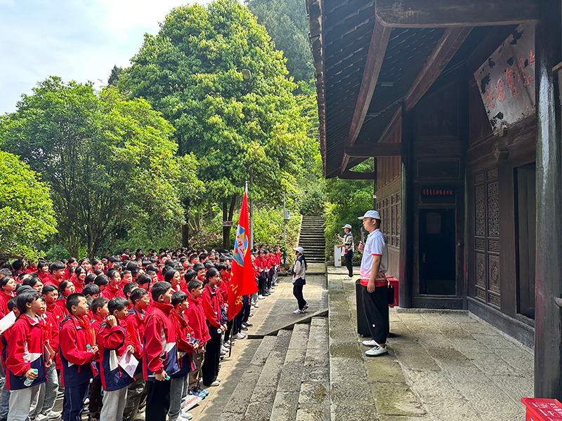 花房子红色研学课堂