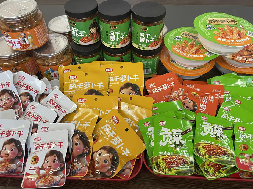 南华高原萝卜部分产品。李朝斌摄）