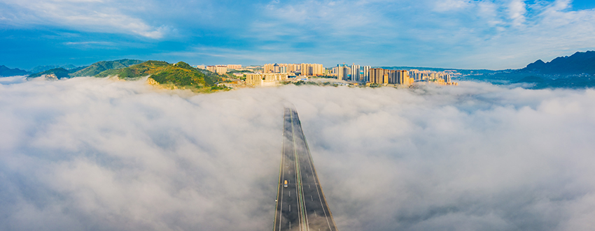 图六:云中县城(资料图)-王国摄