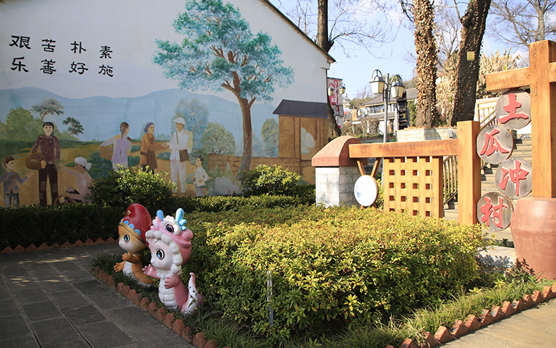 清廉宣传长廊一角。