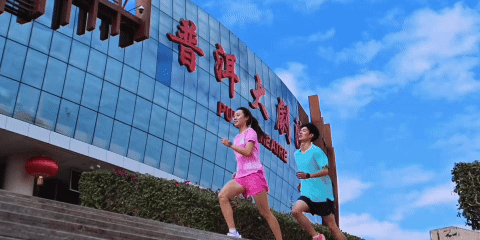 2026锦辉·普洱健康城普洱思茅马拉松起点普洱大剧院。主办方供图