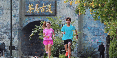 2026锦辉·普洱健康城普洱思茅马拉松将路过茶马古道遗址公园。主办方供图