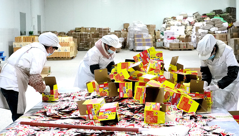 魔芋制品加工。