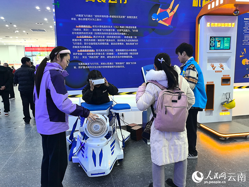 云南昭通“三馆一中心”文化综合体内科技馆。莫娟摄