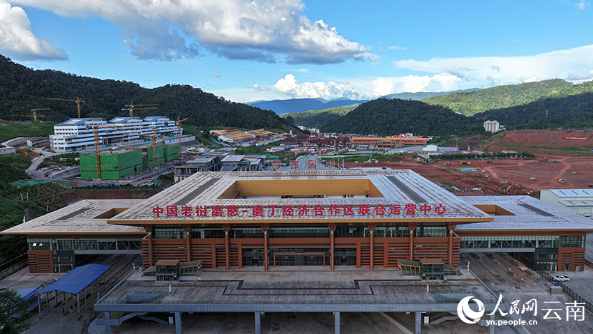 中国老挝磨憨—磨丁经济合作区联合运营中心。刘加文摄