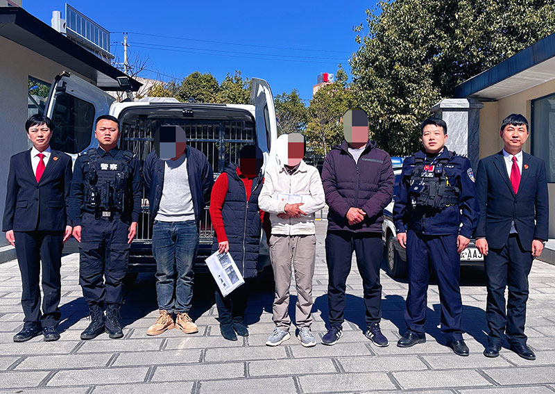 執行行動現場。