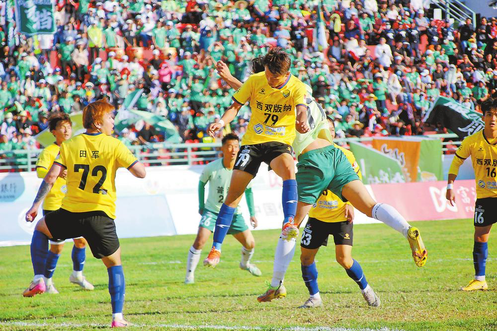 激烈拼搶。高玥攝