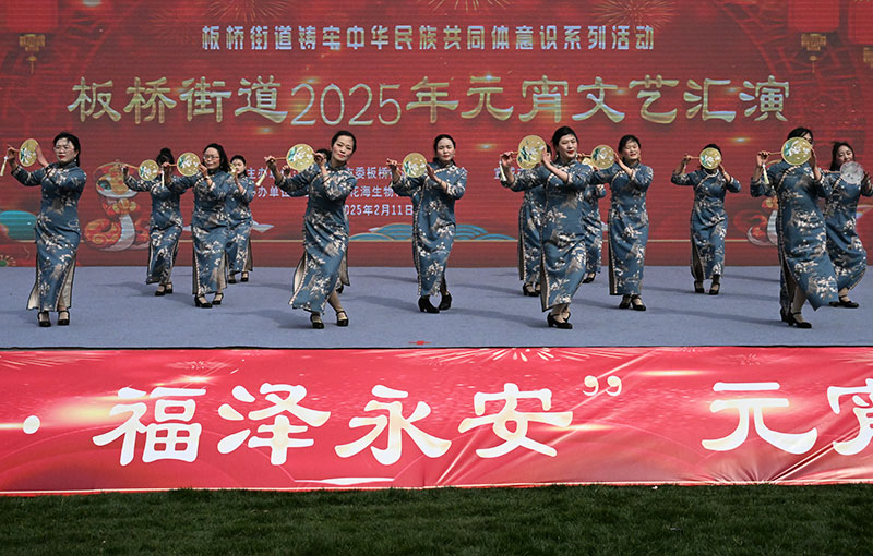 永安村开展铸牢中华民族共同体意识系列活动。(宣威市委宣传部供图)