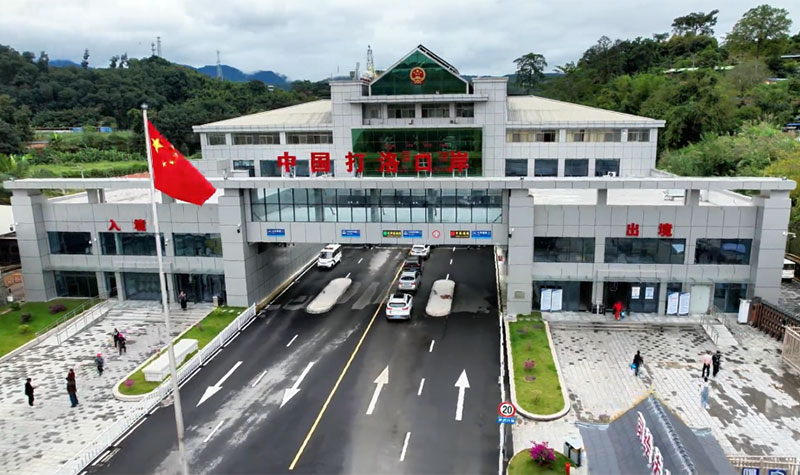 打洛口岸。