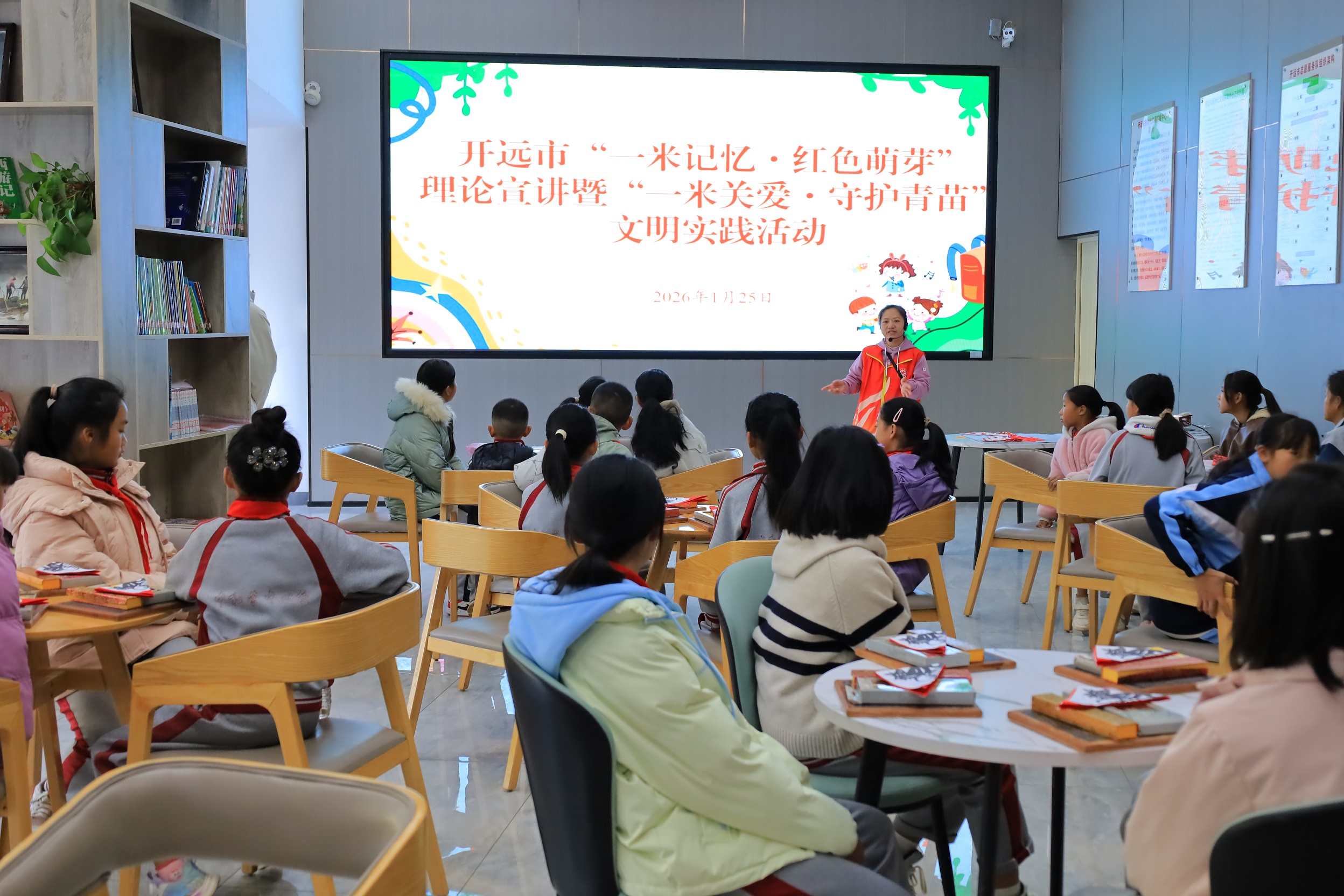 青少年走進文明實踐中心 楊丹攝